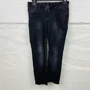BOSS HUGO BOSS dark gray skinny low rise raw hem zipper pocket jeans size 4/6
